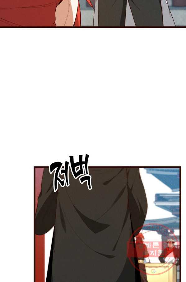 1628579725307.jpeg