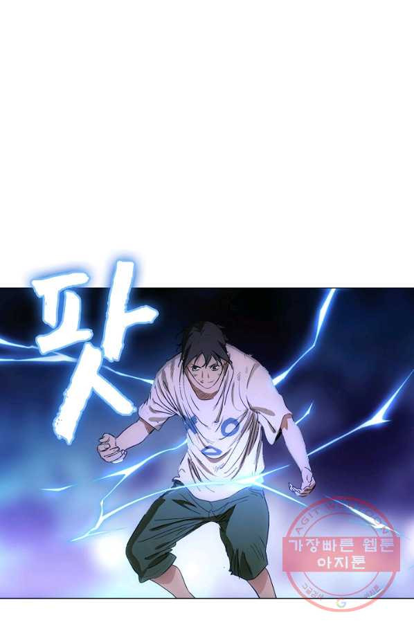1628581896558.jpeg