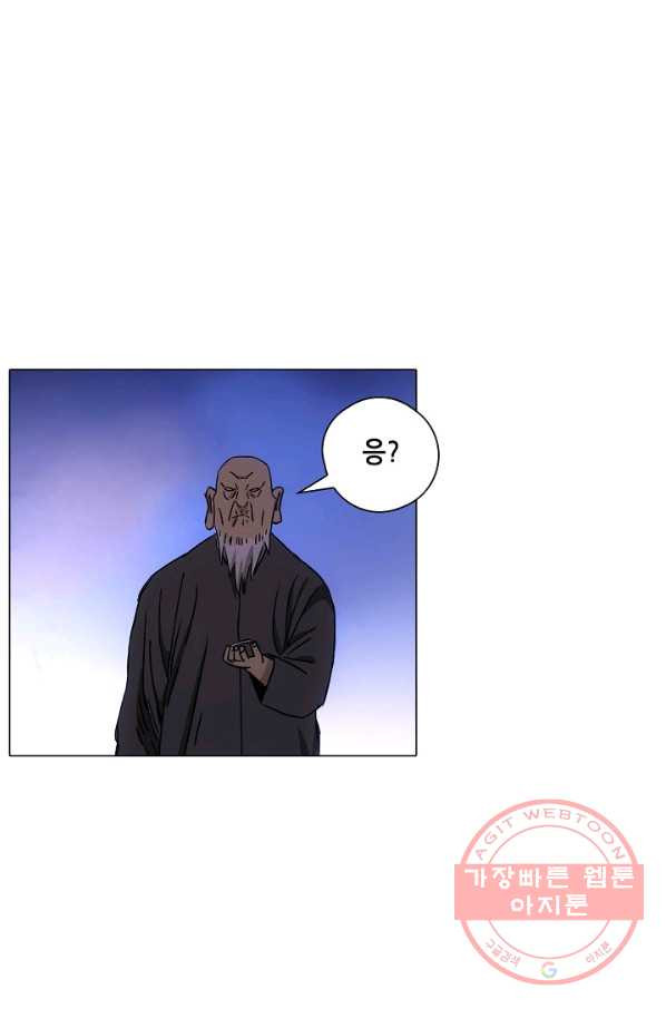 1628581897106.jpeg