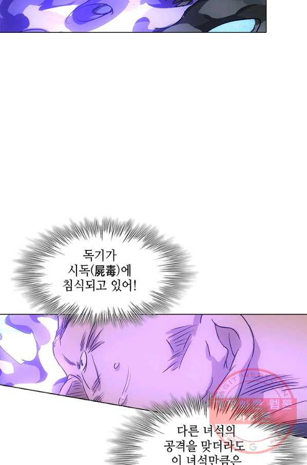 1628581905963.jpeg