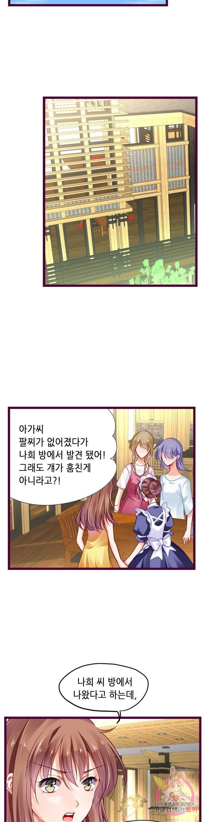 1628577799768.jpeg