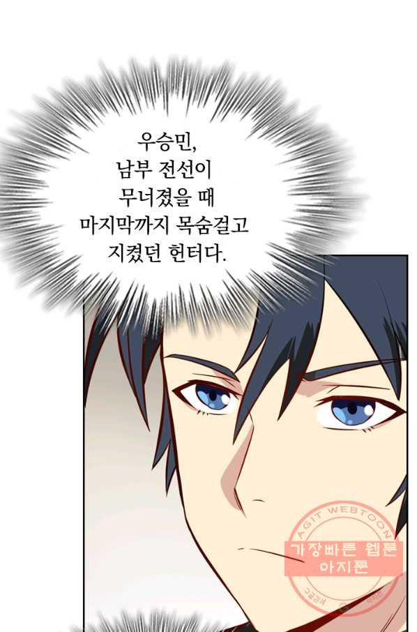 1628579272961.jpeg
