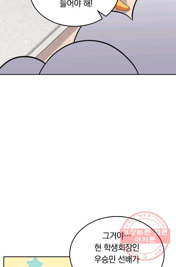 1628579318052.jpeg