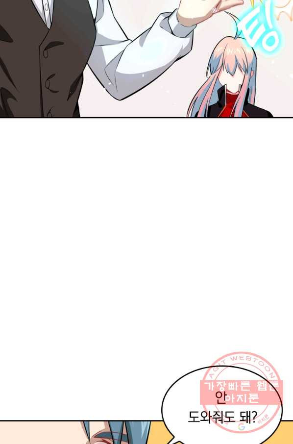 1628579319790.jpeg