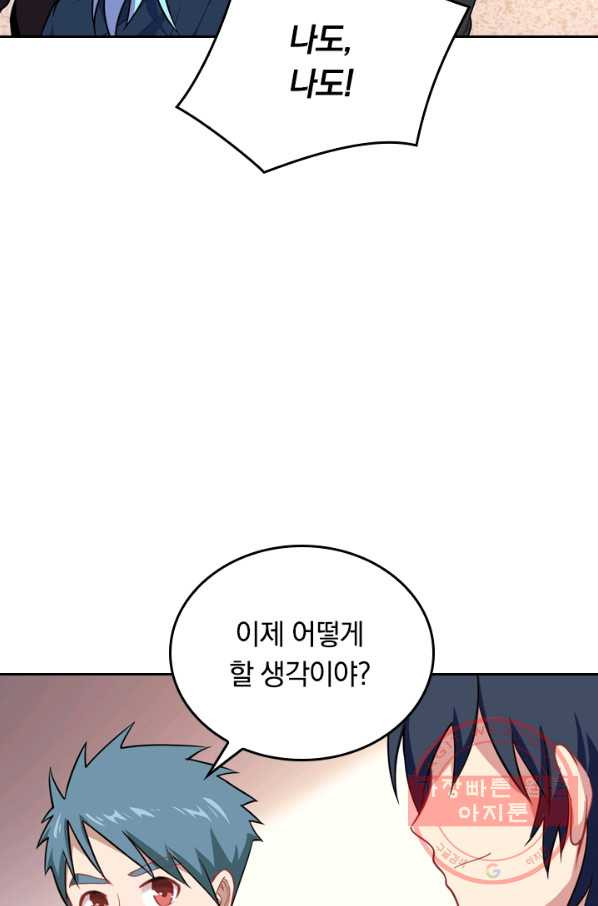 1628579325738.jpeg