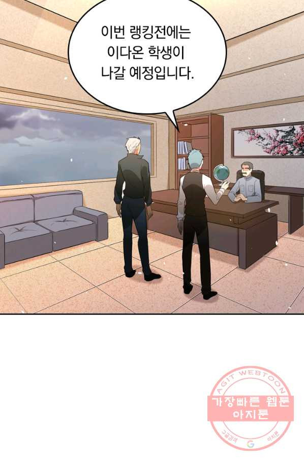 1628579326162.jpeg