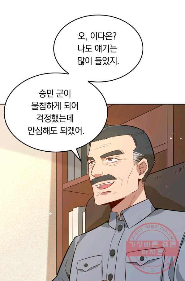 1628579326265.jpeg