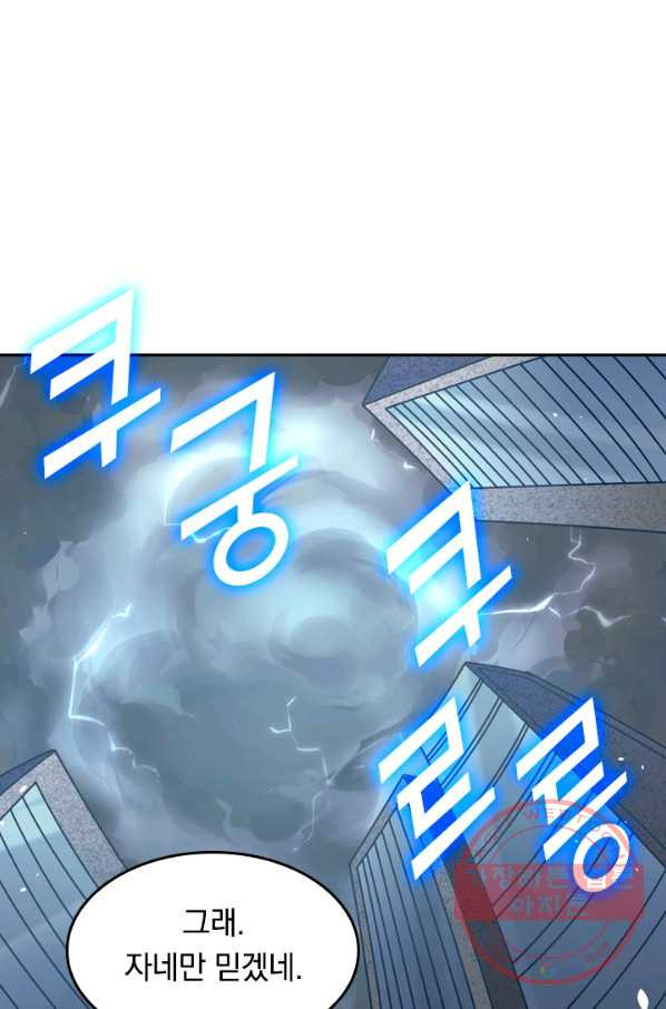 1628579327717.jpeg