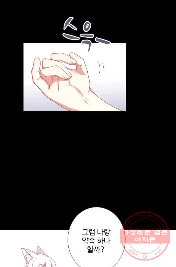 1628664231012.jpeg