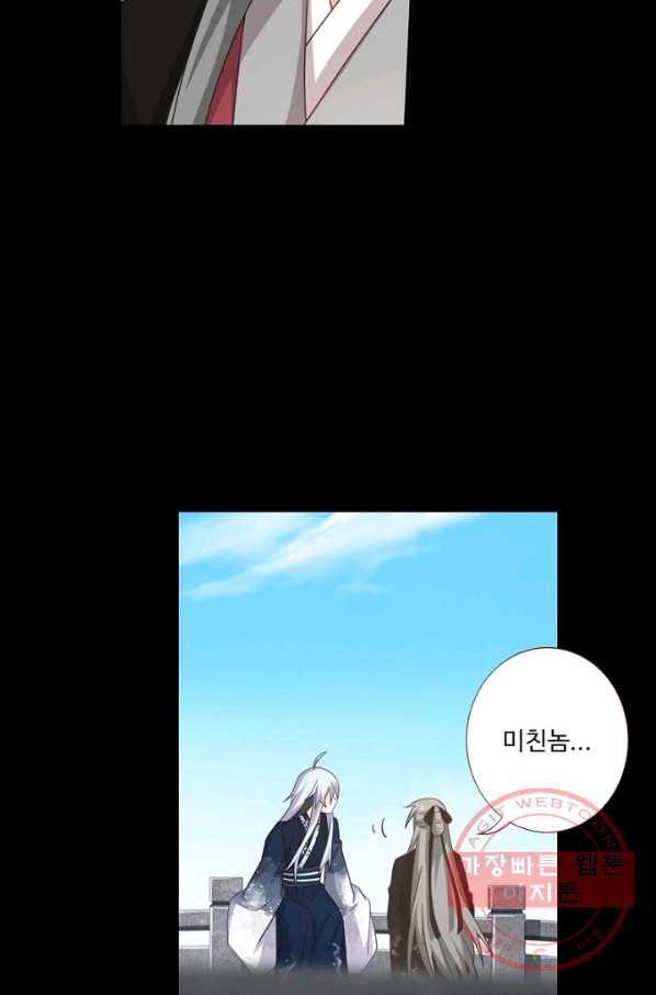 1628664232377.jpeg