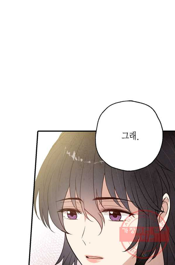 1628668049707.jpeg