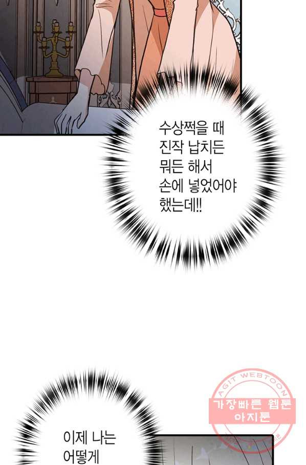 1628668050444.jpeg