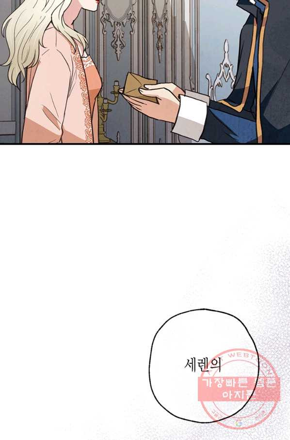 1628668051839.jpeg