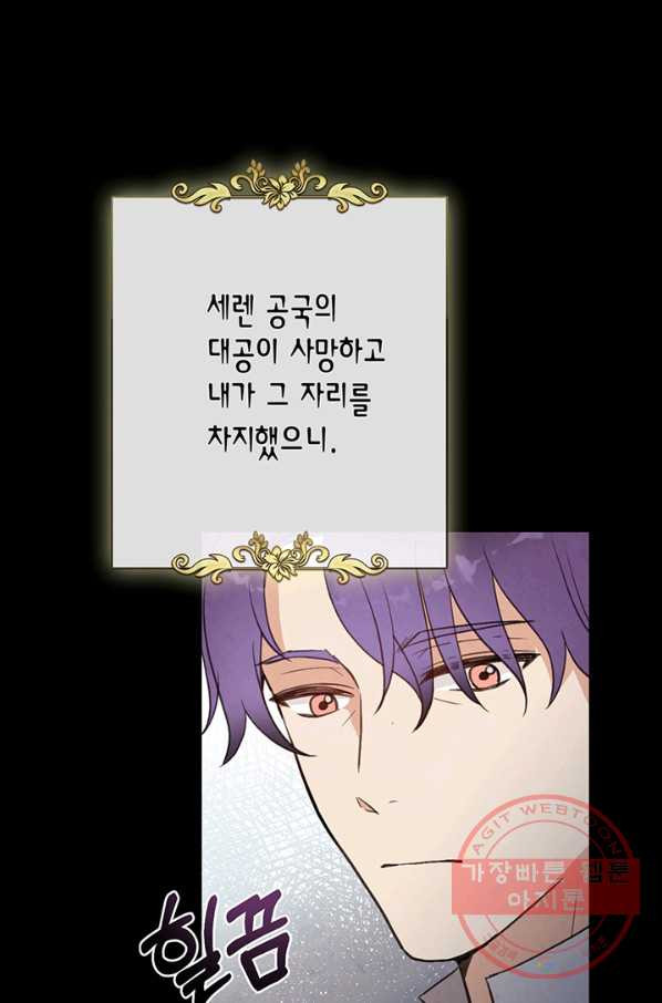 1628668052590.jpeg