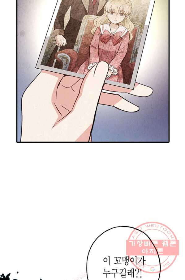 1628668054477.jpeg