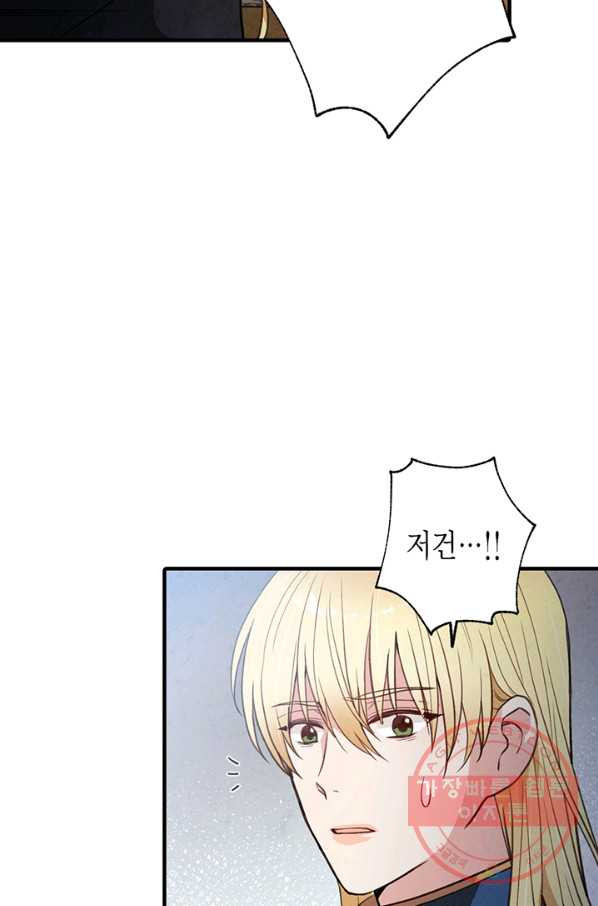 1628668123969.jpeg