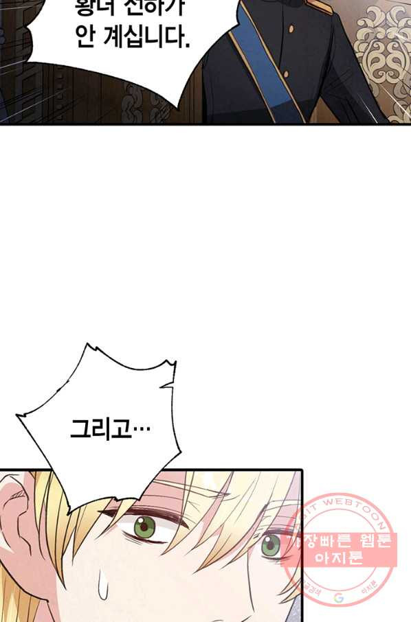 1628668124890.jpeg