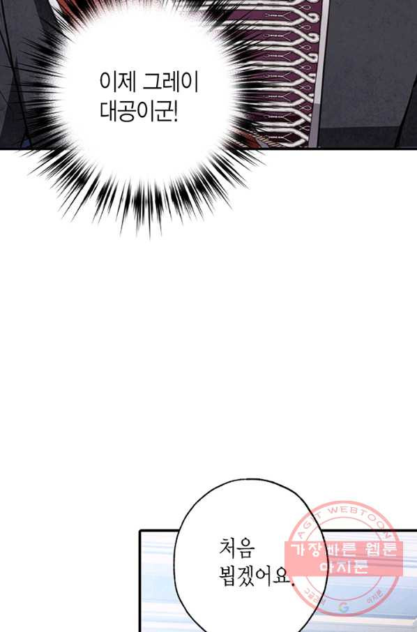 1628668126854.jpeg