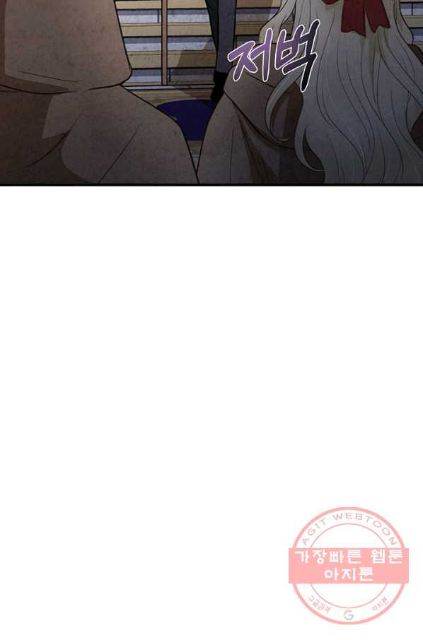 1628668127271.jpeg