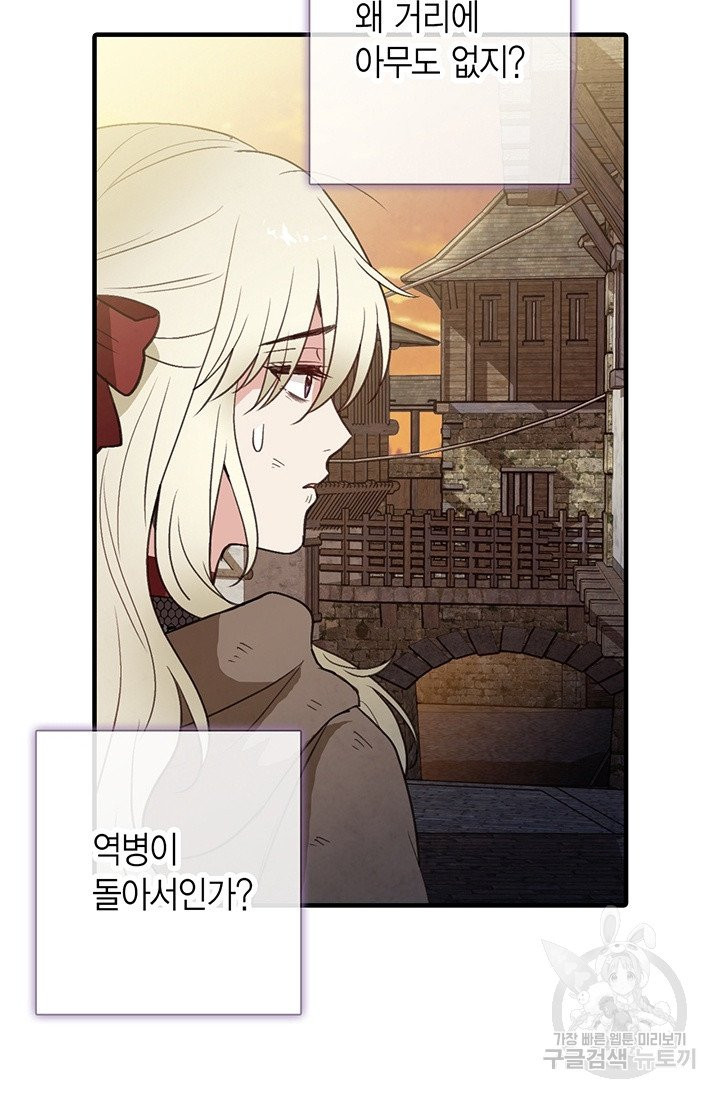 1628668171672.jpeg