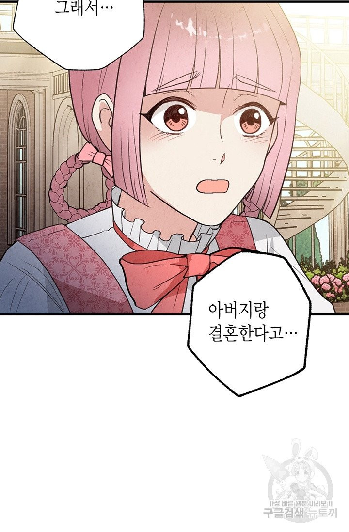 1628668174566.jpeg