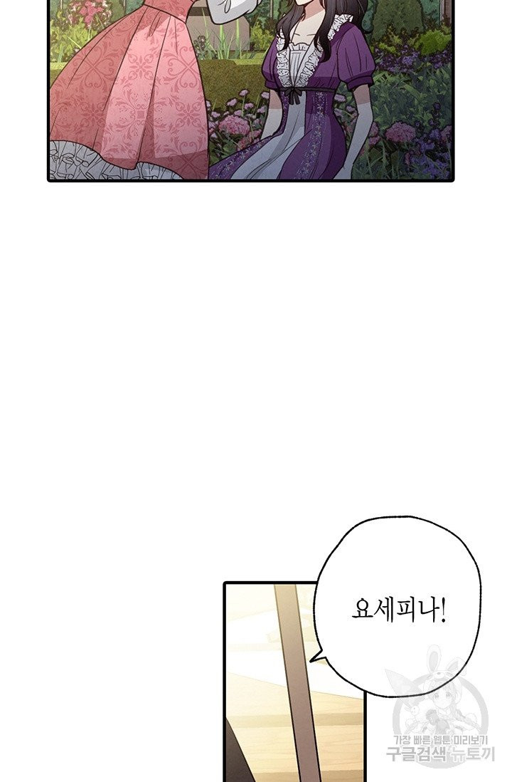 1628668174769.jpeg