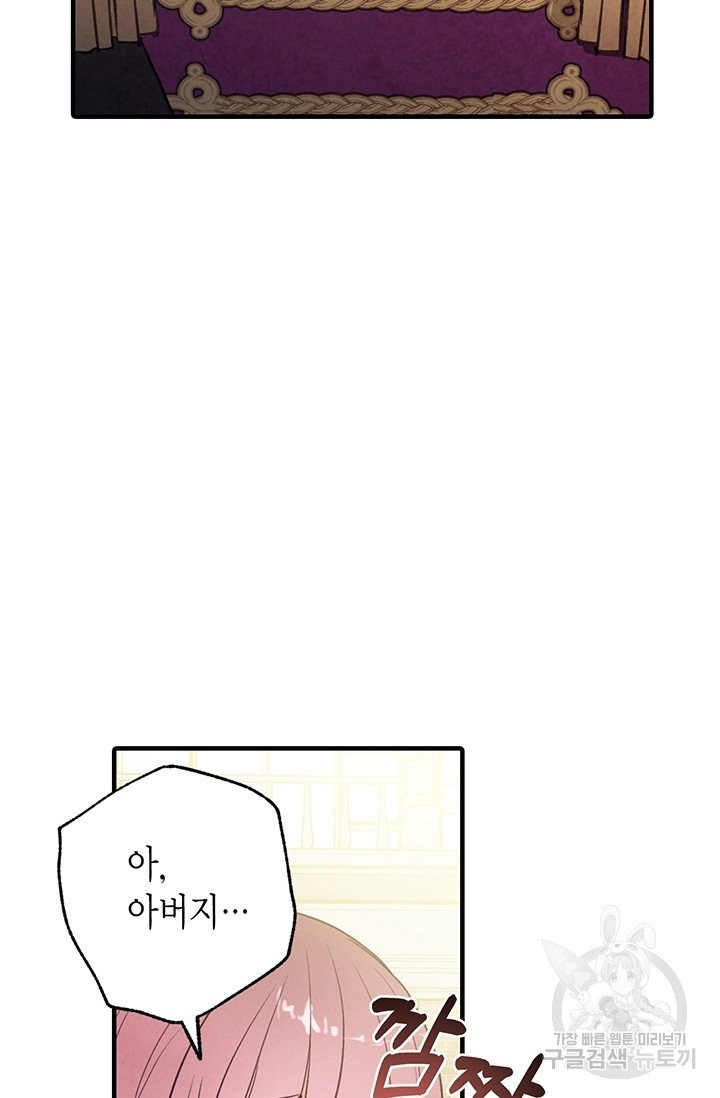 1628668175073.jpeg