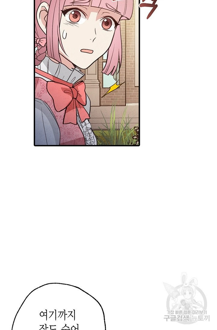 1628668175174.jpeg