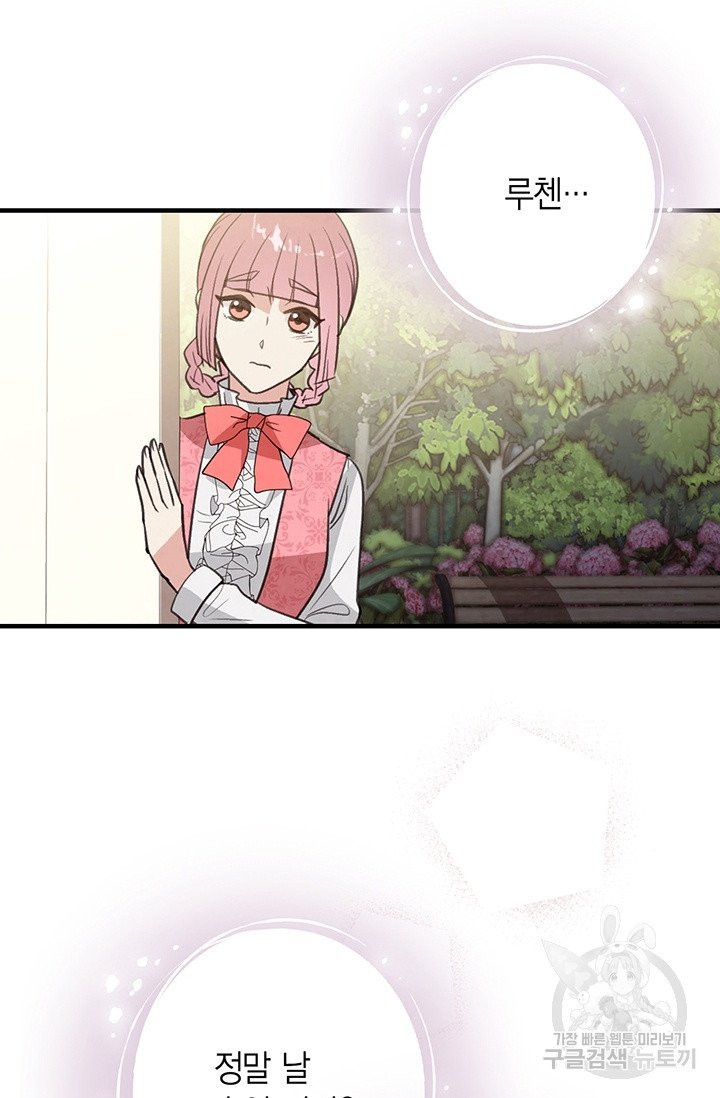 1628668178053.jpeg