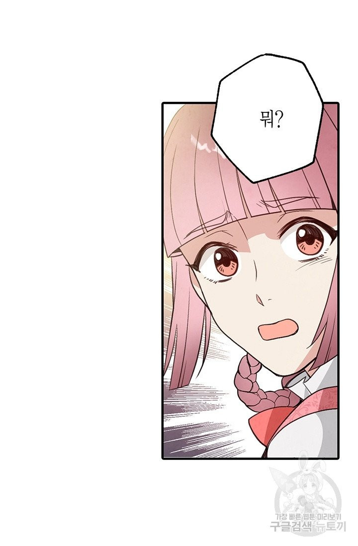 1628668178457.jpeg