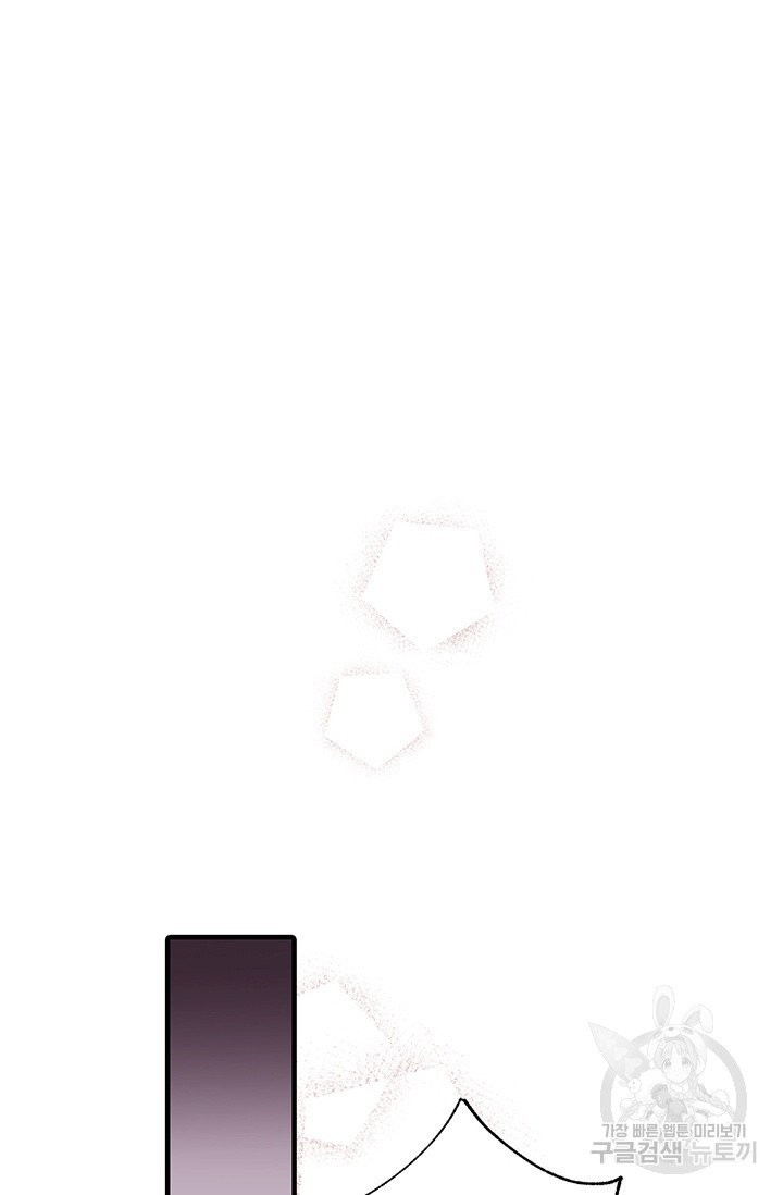 1628668179086.jpeg