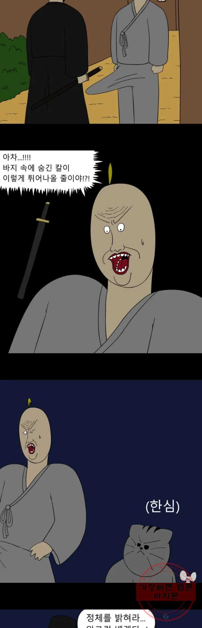1628666398844.jpeg