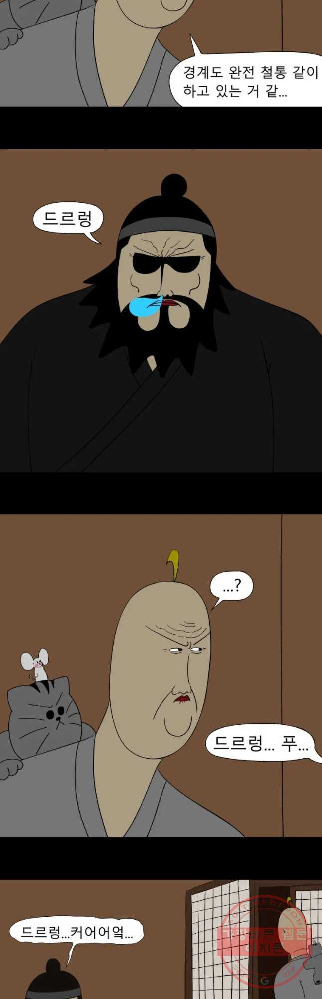 1628666399712.jpeg