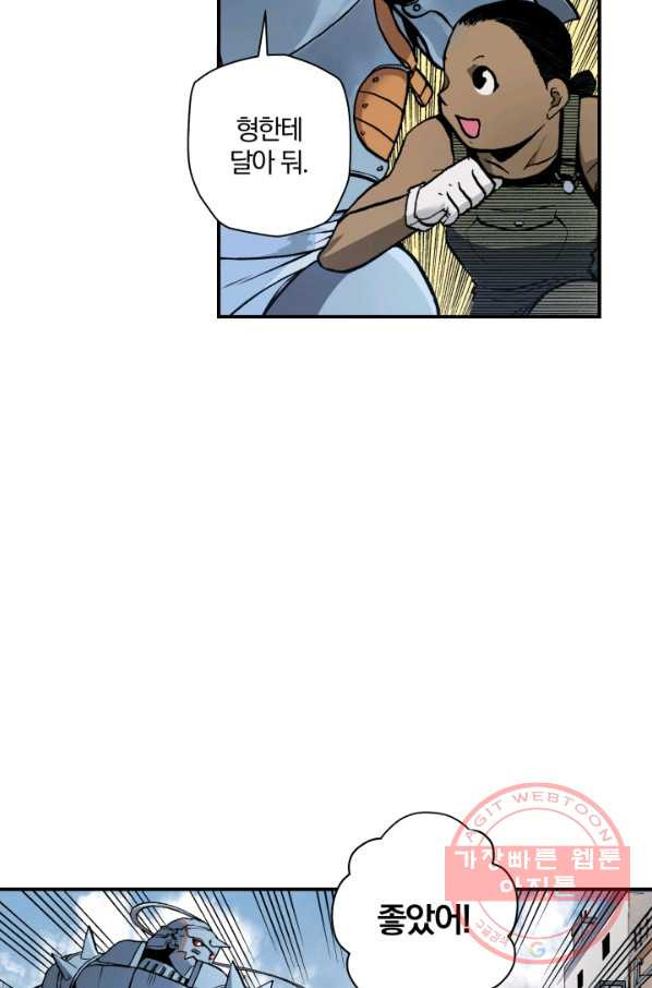 1628664264387.jpeg