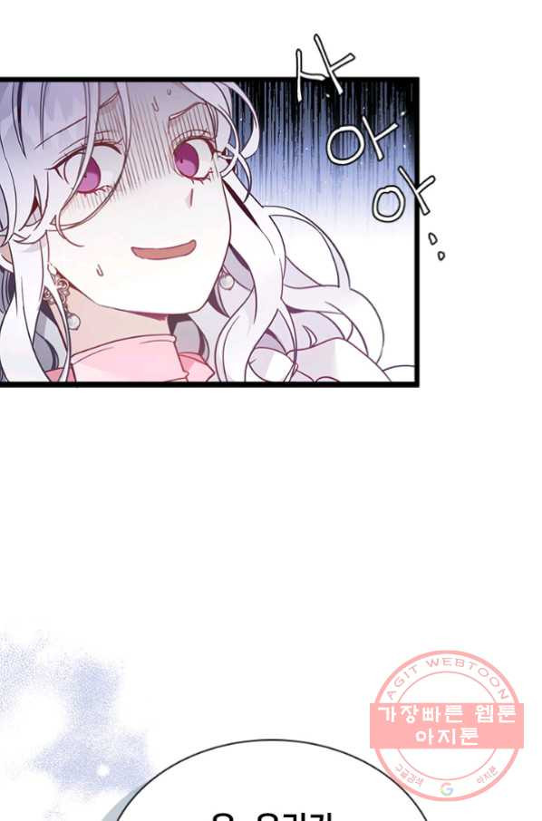 1628665272572.jpeg