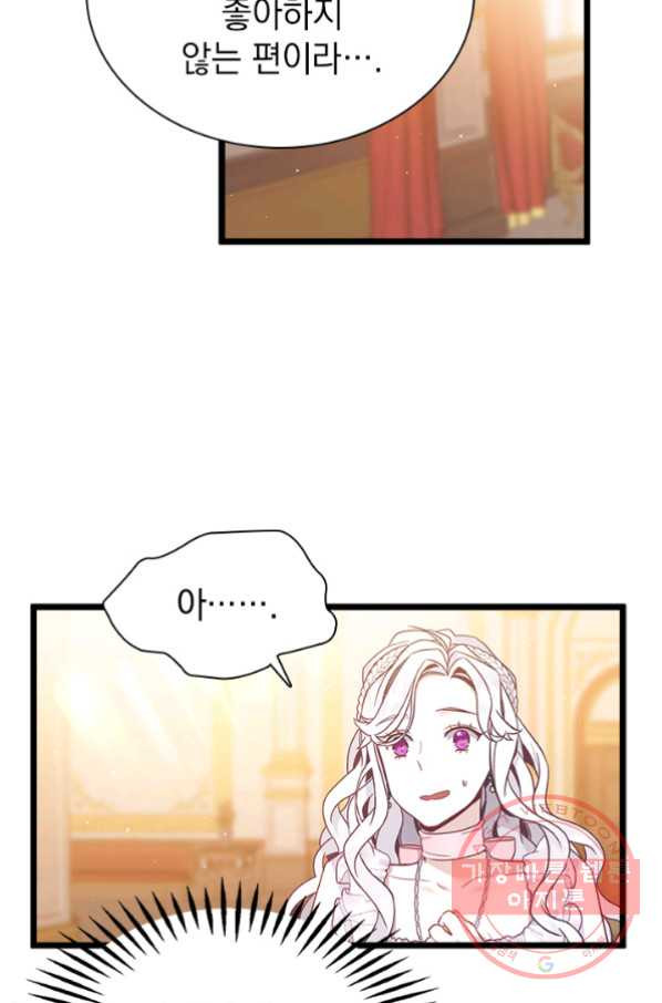 1628665274113.jpeg