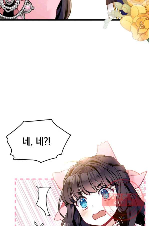 1628665286477.jpeg