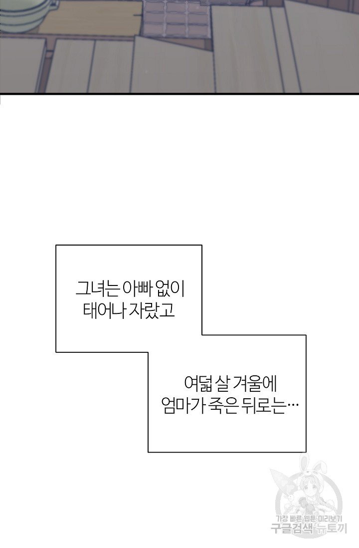 1628665819283.jpeg