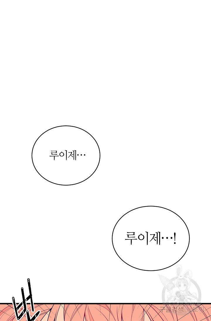 1628665824958.jpeg