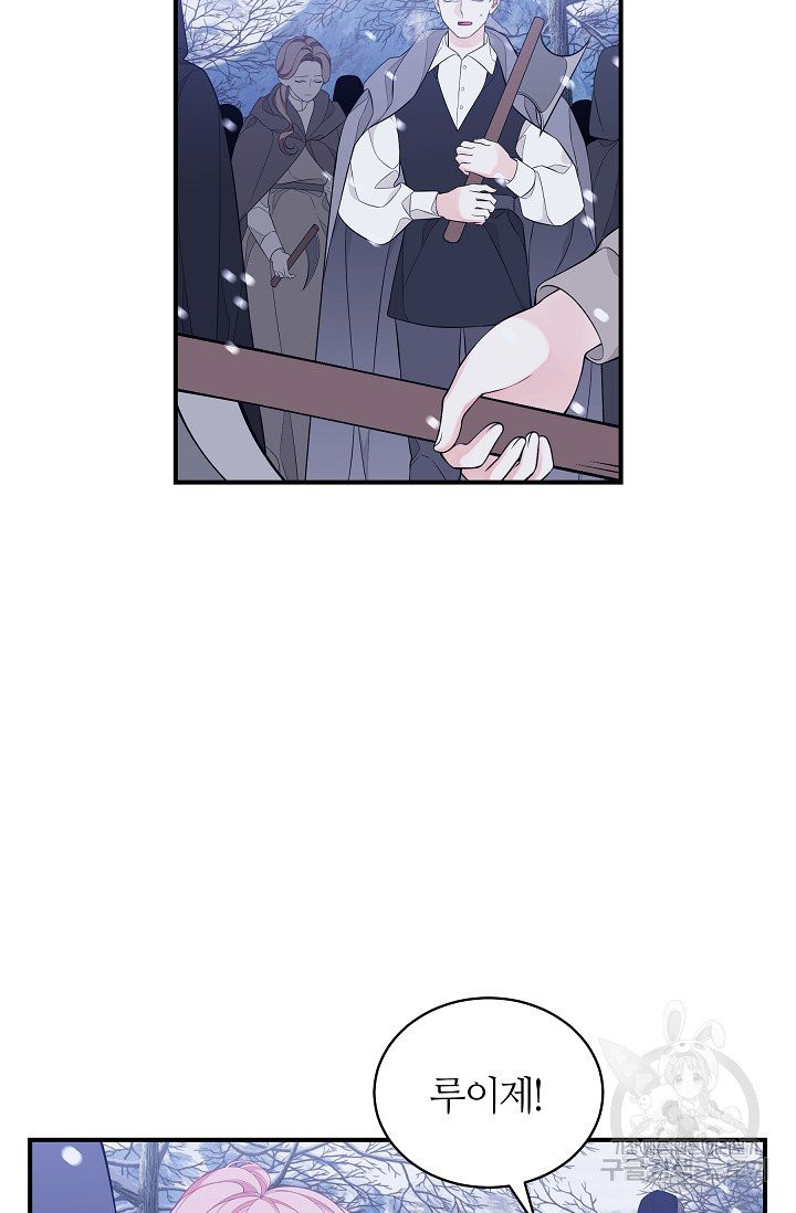 1628665892739.jpeg
