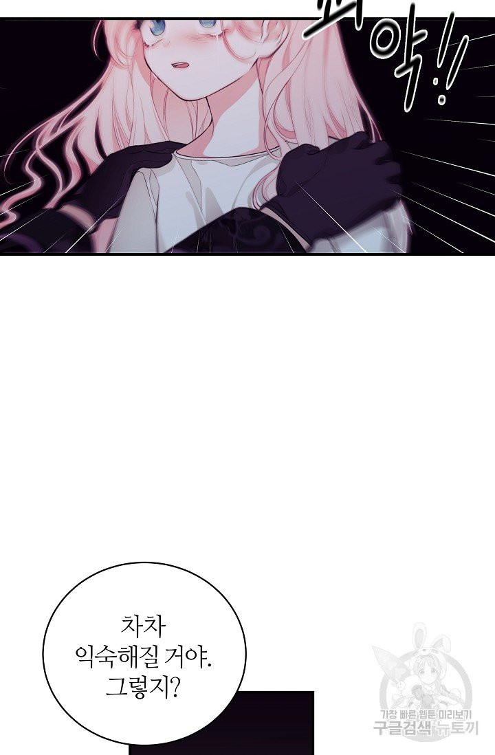 1628665976021.jpeg