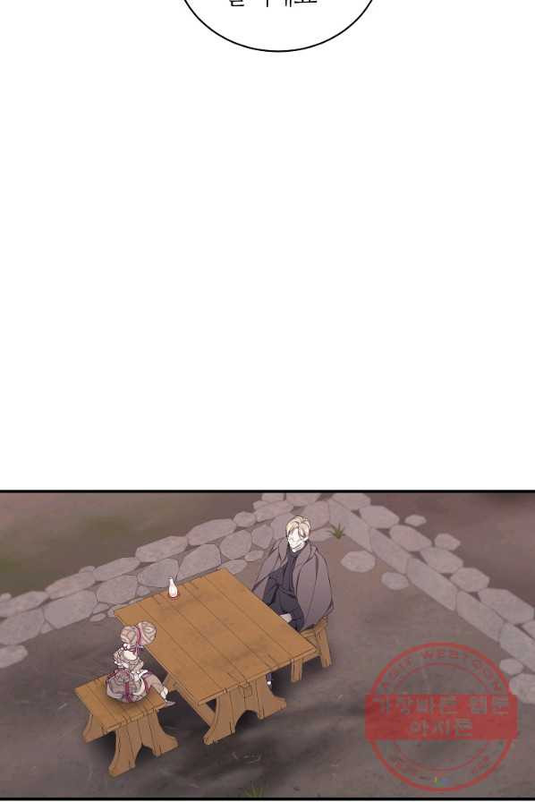 1628666026518.jpeg