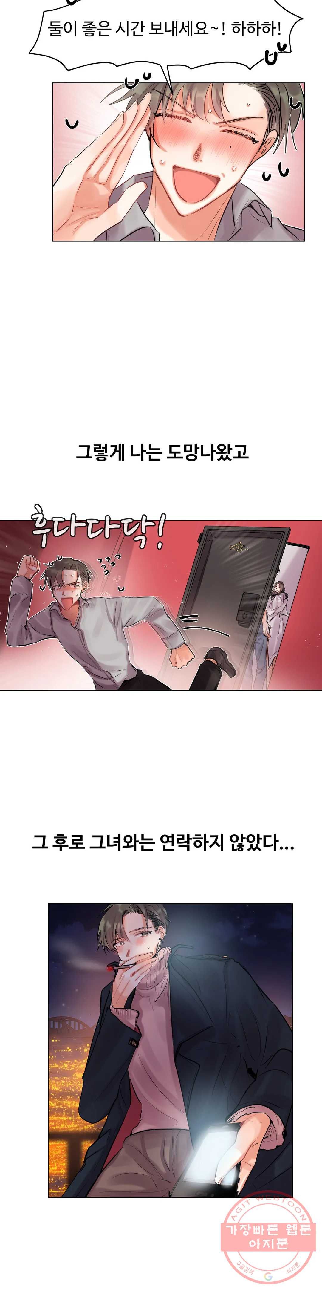 1628710362716.jpeg