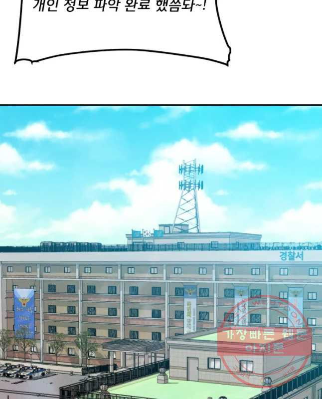 1628710106375.jpeg