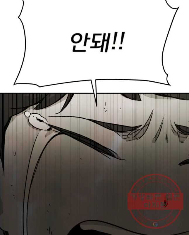 1628710107912.jpeg