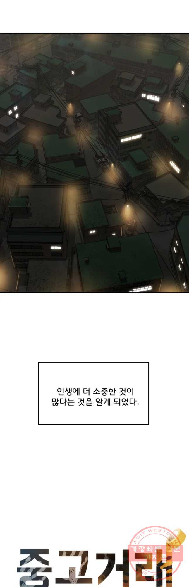 1628710108629.jpeg