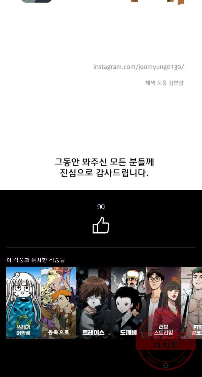1628710108729.jpeg