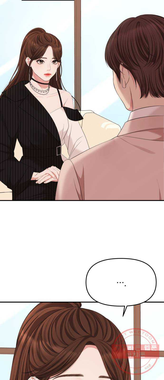 1628710662933.jpeg