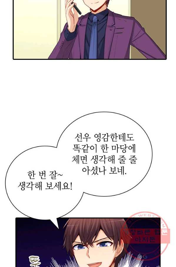 1628707982953.jpeg