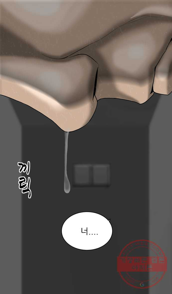 1628710686488.jpeg